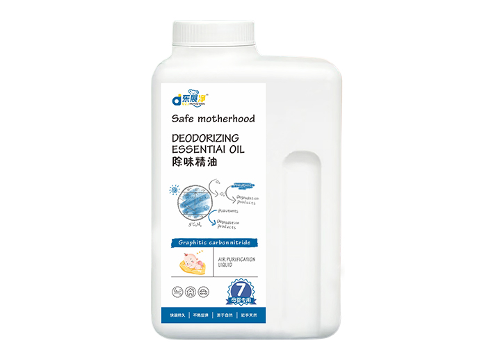 除味精油