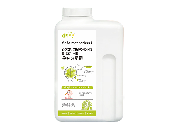 异味分解酶