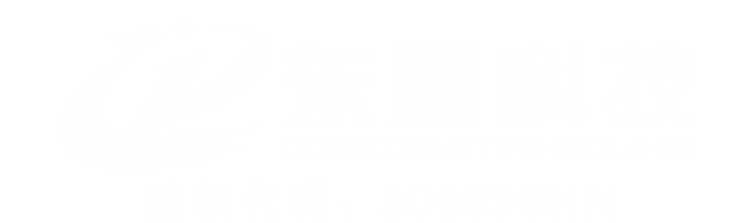 长沙甲醛检测治理-长沙空气检测-长沙空气治理-长沙办公室除甲醛‌-甲醛清除剂源头厂家